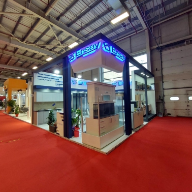 ERSAY PLASTİK PENCERE FUARI 2025